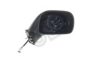 OPEL 9210085 Holder, outside mirror